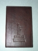 Code: 8025 .:. Name: Hotel accessories .:.   Dimensions: (12.5x20 cm) .:.  